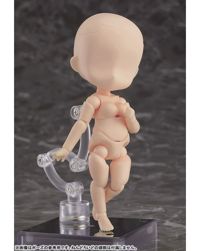 Alt view image 3 of 6 - Nendoroid Doll archetype 1.1: Woman (cream)