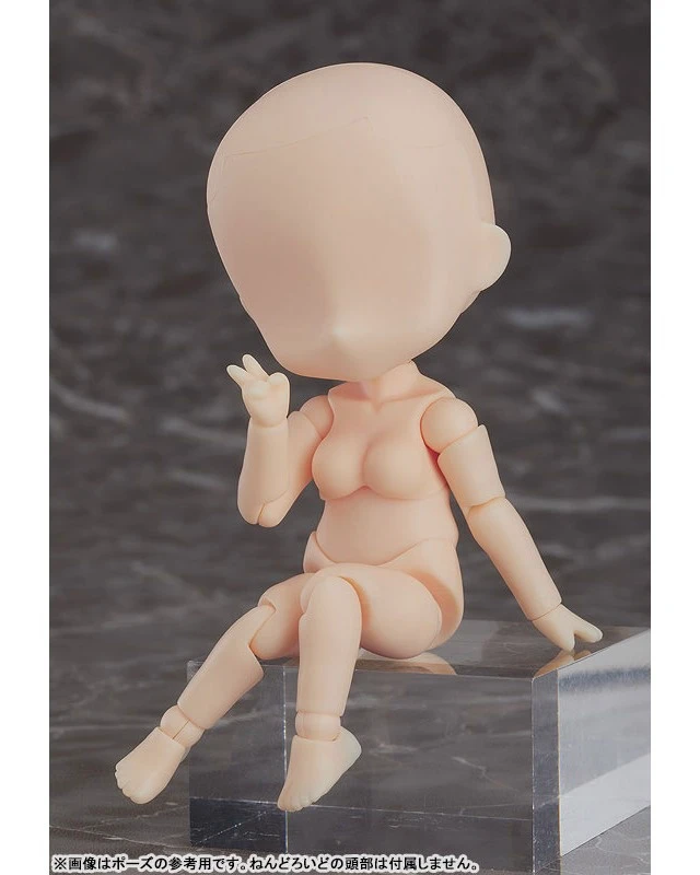 Alt view image 4 of 6 - Nendoroid Doll archetype 1.1: Woman (cream)