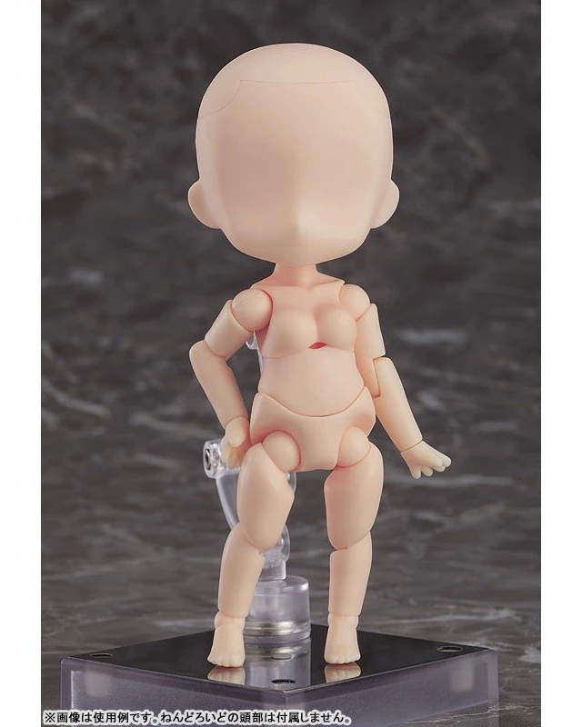 Alt view image 2 of 6 - Nendoroid Doll archetype 1.1: Woman (cream)