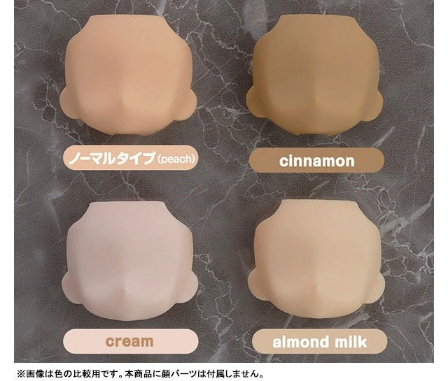 Alt view image 6 of 6 - Nendoroid Doll archetype 1.1: Woman (cream)