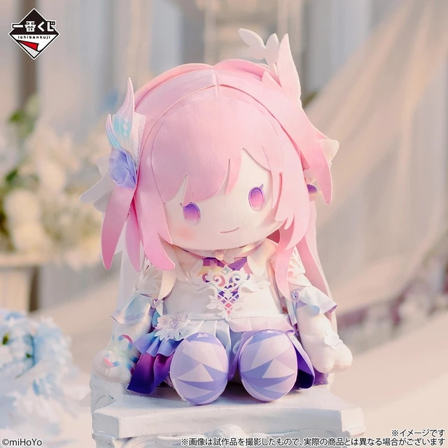 Alt view image 2 of 2 - Ichiban Kuji Honkai: Star Rail A: POTEPOTTE Plush Cyrene