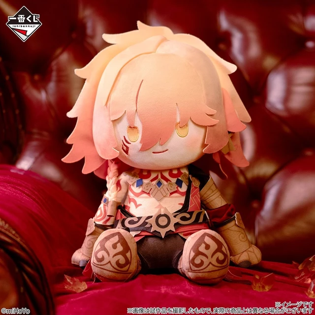 Alt view image 2 of 2 - Honkai: Star Rail - Modest - Potepotte Plush C Prize (Ichiban Kuji)