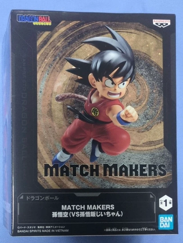 Alt view image 3 of 3 - Dragon Ball MATCH MAKERS Son Goku