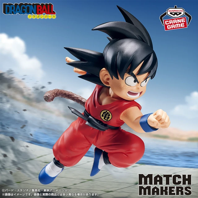 Alt view image 2 of 3 - Dragon Ball MATCH MAKERS Son Goku