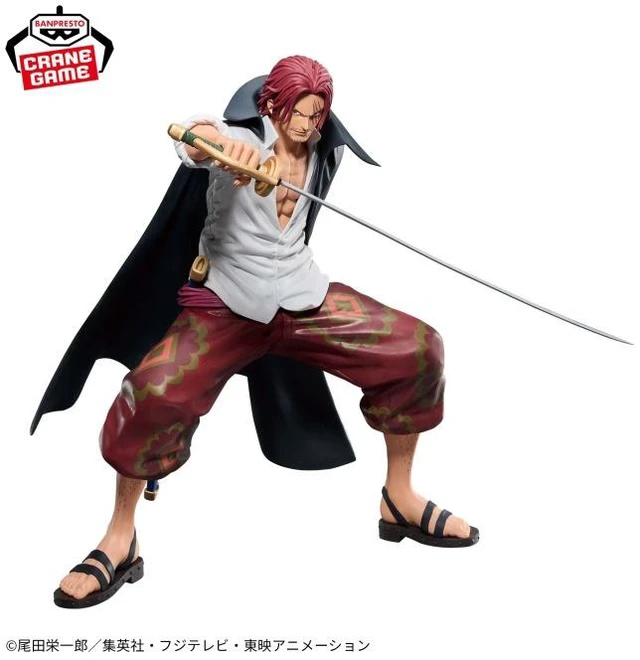 Main image of One Piece Grandista -SHANKS- II