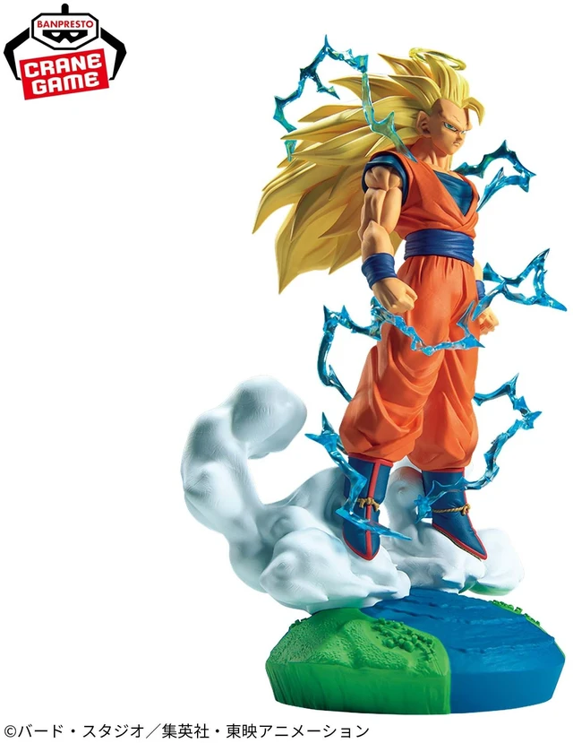 Main image of Dragon Ball Z History Box Super Saiyan 3 Son Goku Complete Figure