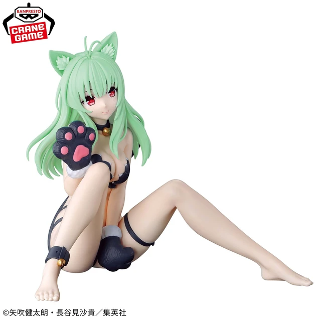 Alt view image 2 of 4 - To LOVE-Ru Darkness - Nyarls Collection - Run Elsie Jewelia Complete Figure