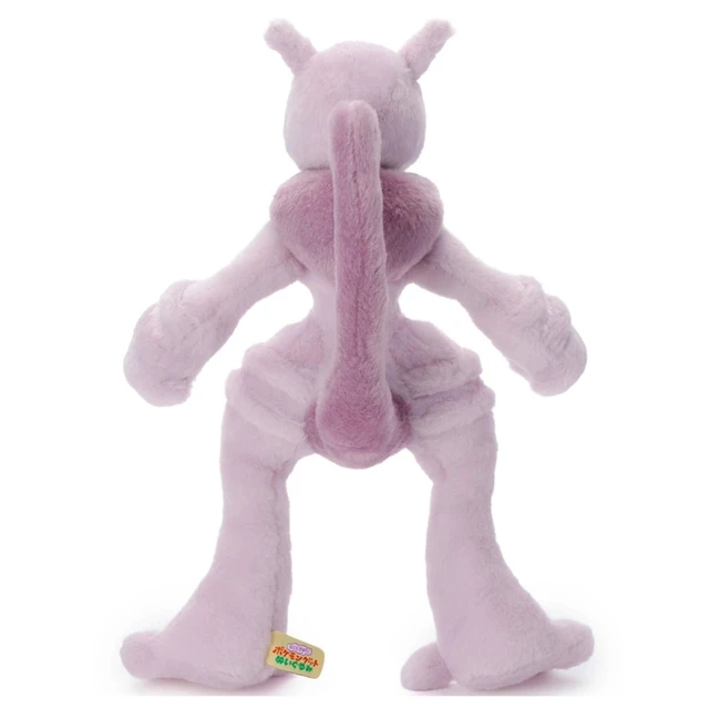 Alt view image 4 of 4 - Japan I Choose You! Pokemon Get Plush: Mega Mewtwo X
