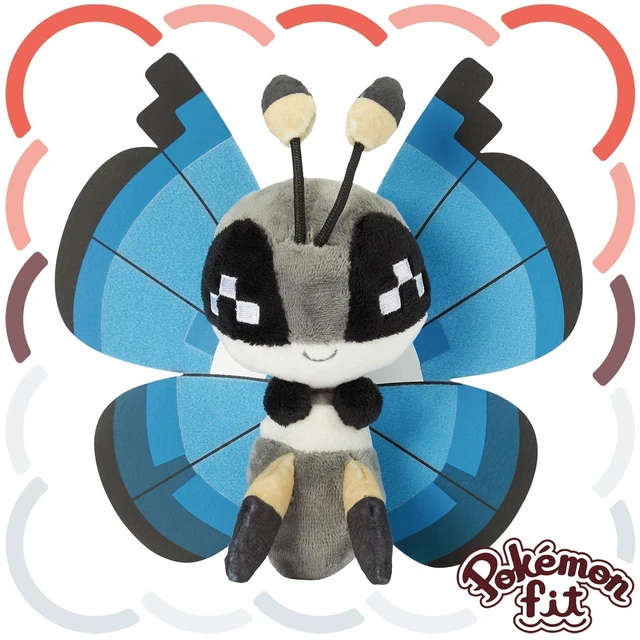 Main image of Japan Pokémon fit Vivillon (Marine Pattern)