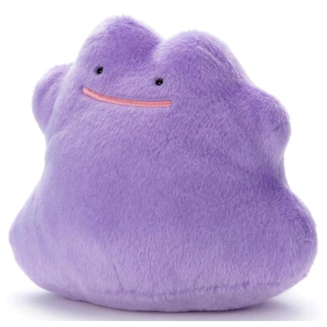 Alt view image 2 of 4 - Japan I Choose You! Pokémon Get Plush: Ditto