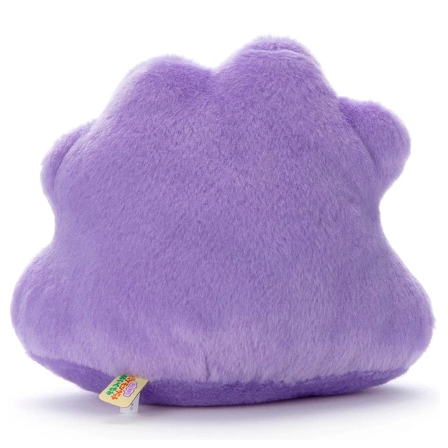 Alt view image 4 of 4 - Japan I Choose You! Pokémon Get Plush: Ditto