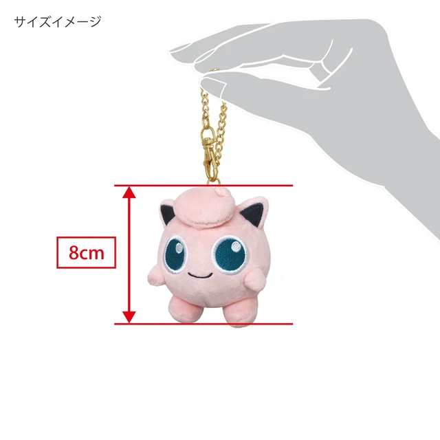 Alt view image 2 of 2 - Japan Jigglypuff Mascot Pokemon ALL STAR COLLECTION