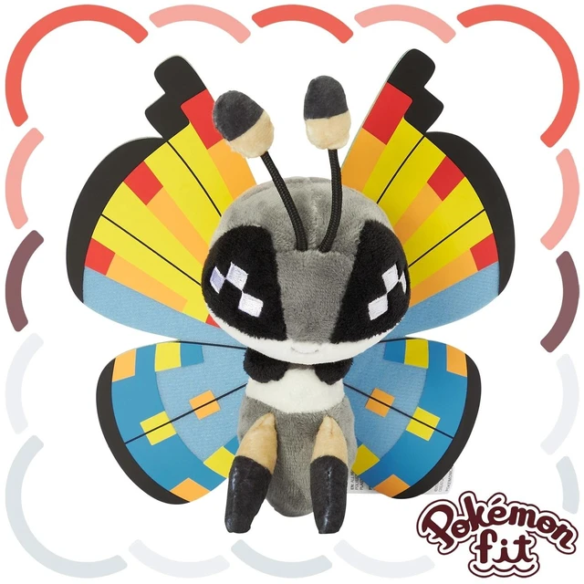 Main image of Japan Pokémon fit Vivillon (Ocean Pattern) Plush