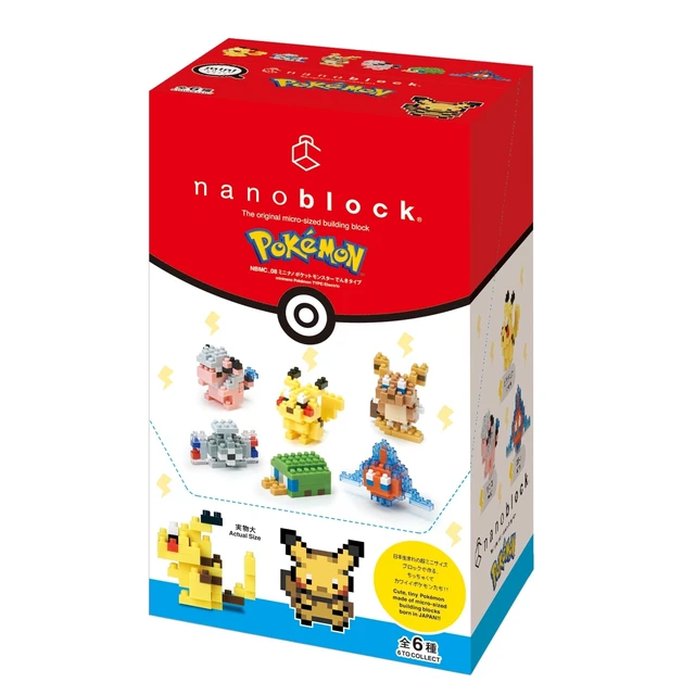 Alt view image 2 of 7 - Japan Nanoblock Mininano Pokémon Electric Type
