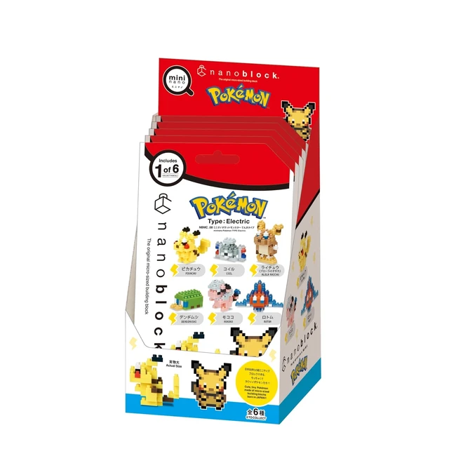 Alt view image 3 of 7 - Japan Nanoblock Mininano Pokémon Electric Type
