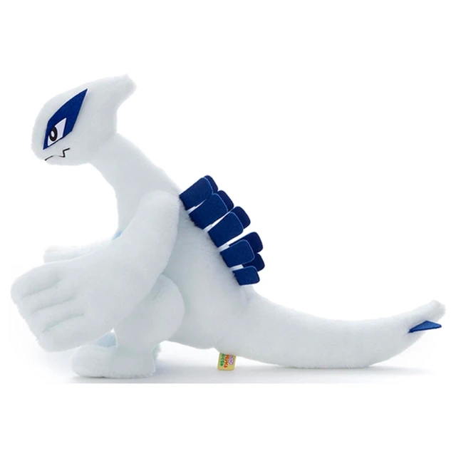 Alt view image 2 of 3 - Japan I Choose You! Pokemon Get Plush Lugia