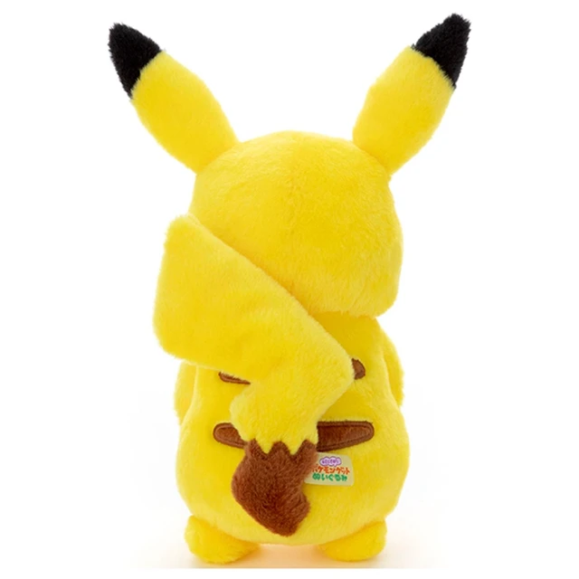 Alt view image 3 of 3 - Japan I Choose You! Pokemon Get Plush Pikachu