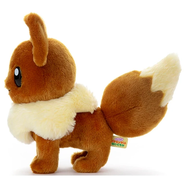 Alt view image 2 of 3 - Japan I Choose You! Pokémon Get Plush: Eevee