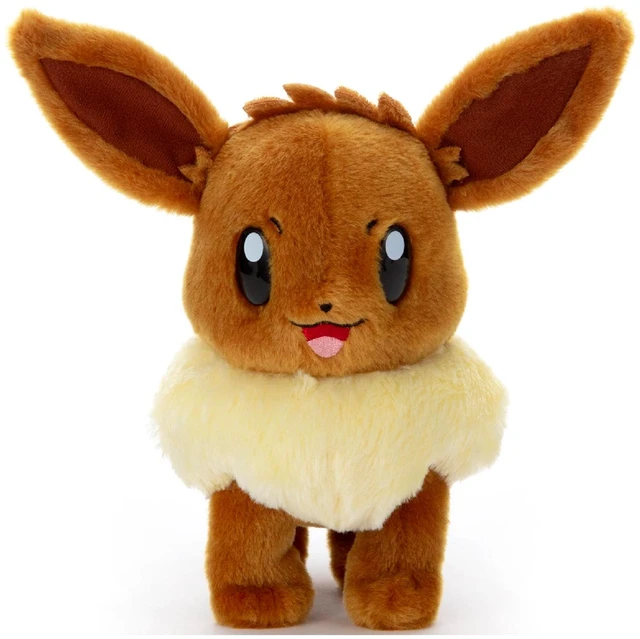 Main image of Japan I Choose You! Pokémon Get Plush: Eevee