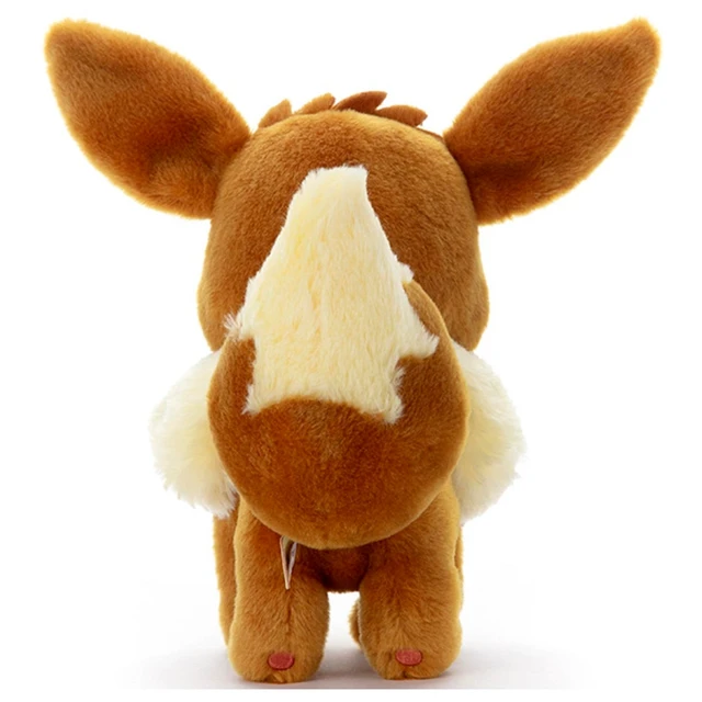 Alt view image 3 of 3 - Japan I Choose You! Pokémon Get Plush: Eevee