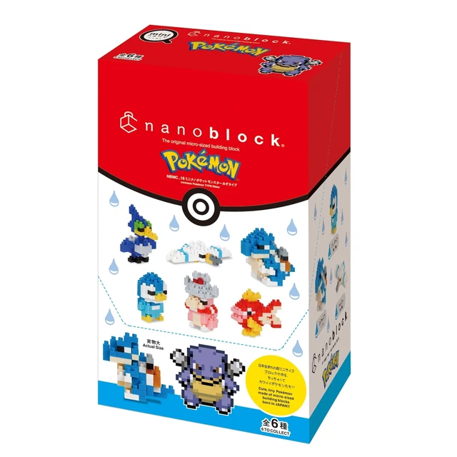 Alt view image 2 of 7 - Japan Nanoblock NBMC_16 Mininano Pokémon Water Type