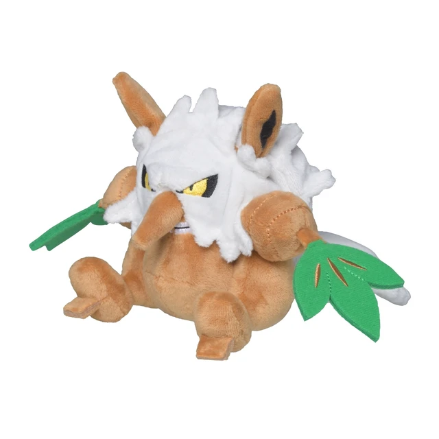 Alt view image 2 of 5 - Japan 275 Plush Pokémon fit Shiftry