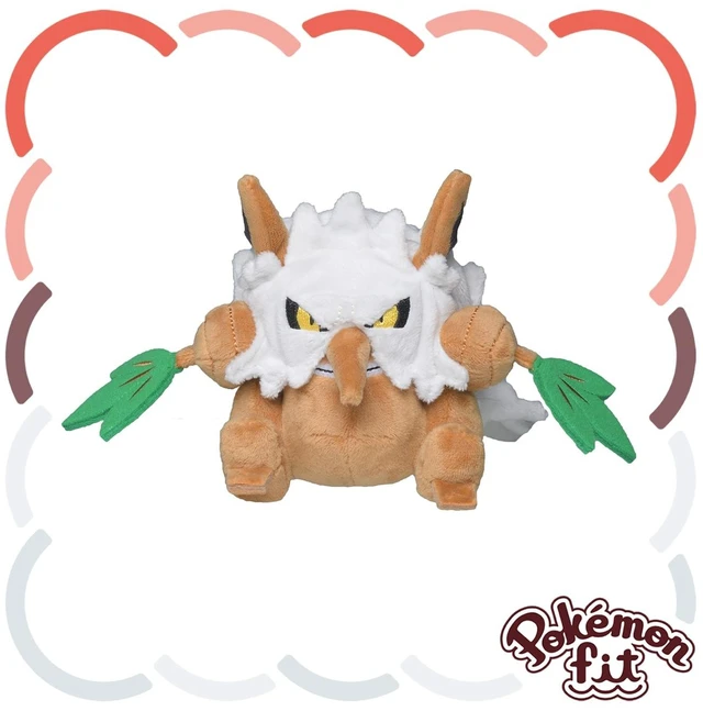 Main image of Japan 275 Plush Pokémon fit Shiftry