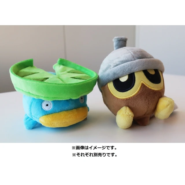 Alt view image 4 of 5 - Japan Pokémon fit Seedot Plush