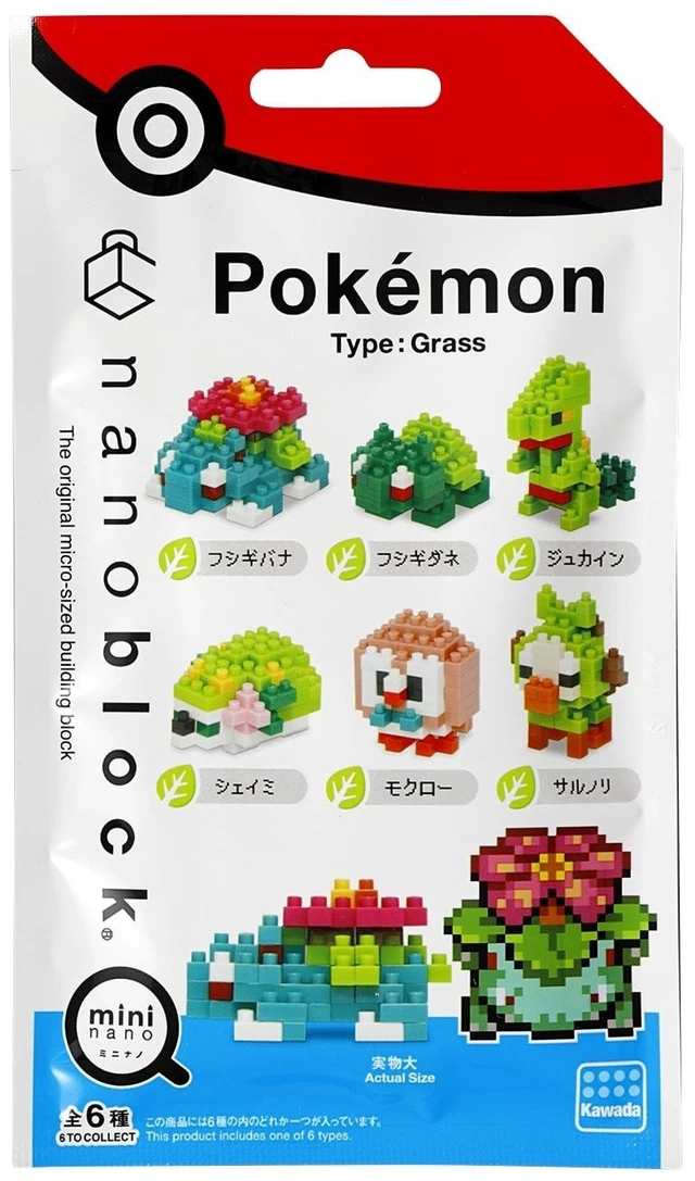 Main image of Japan Mininano Pokémon Grass Type