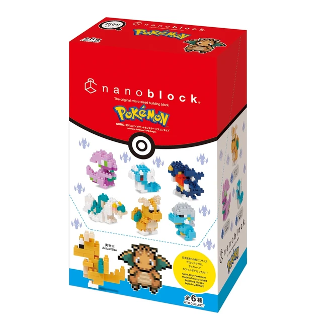 Alt view image 2 of 7 - Japan Mininano Pokemon Dragon Type