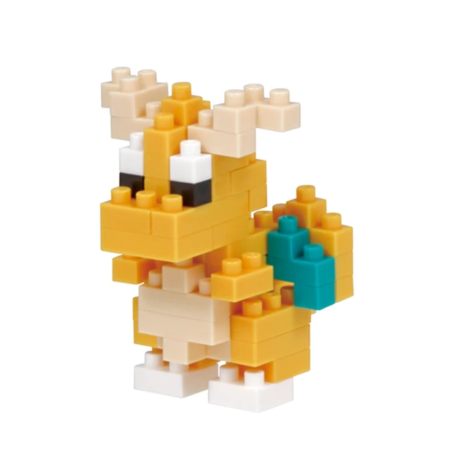 Alt view image 4 of 7 - Japan Mininano Pokemon Dragon Type