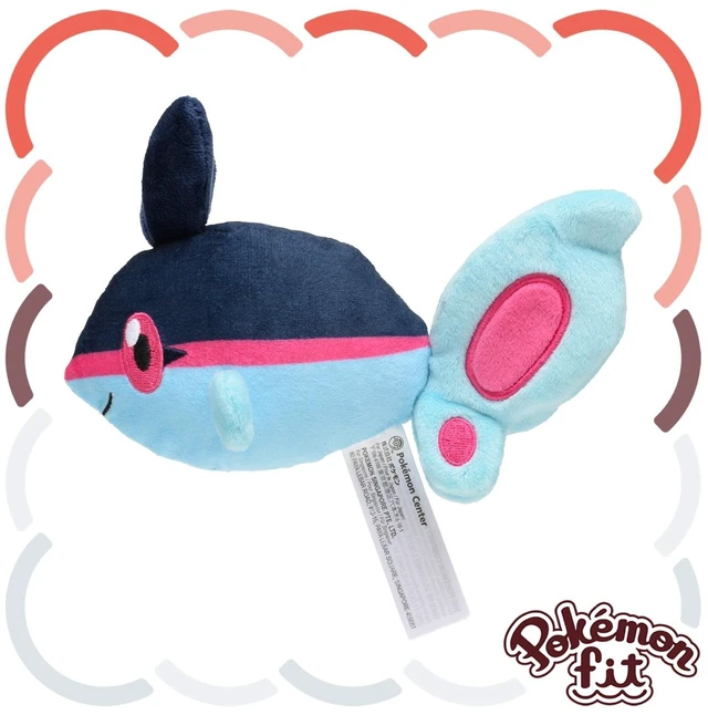 Main image of Japan Pokémon fit Finneon Plush