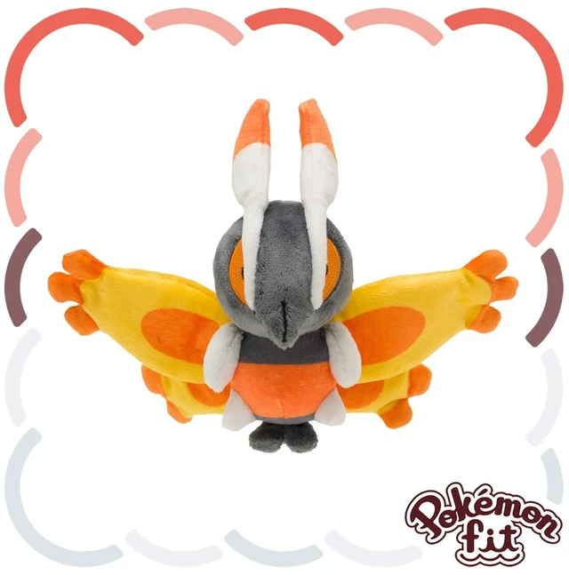 Main image of Japan Pokémon fit Plush Mothim
