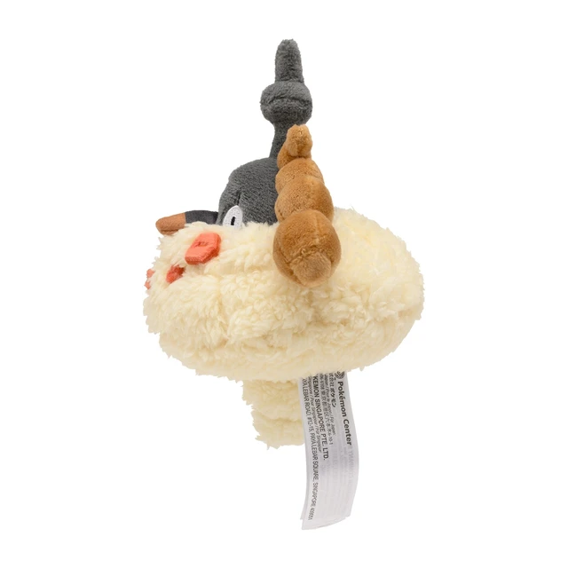 Alt view image 3 of 4 - Japan Pokémon fit Wormadam (Sandy Cloak) Plush