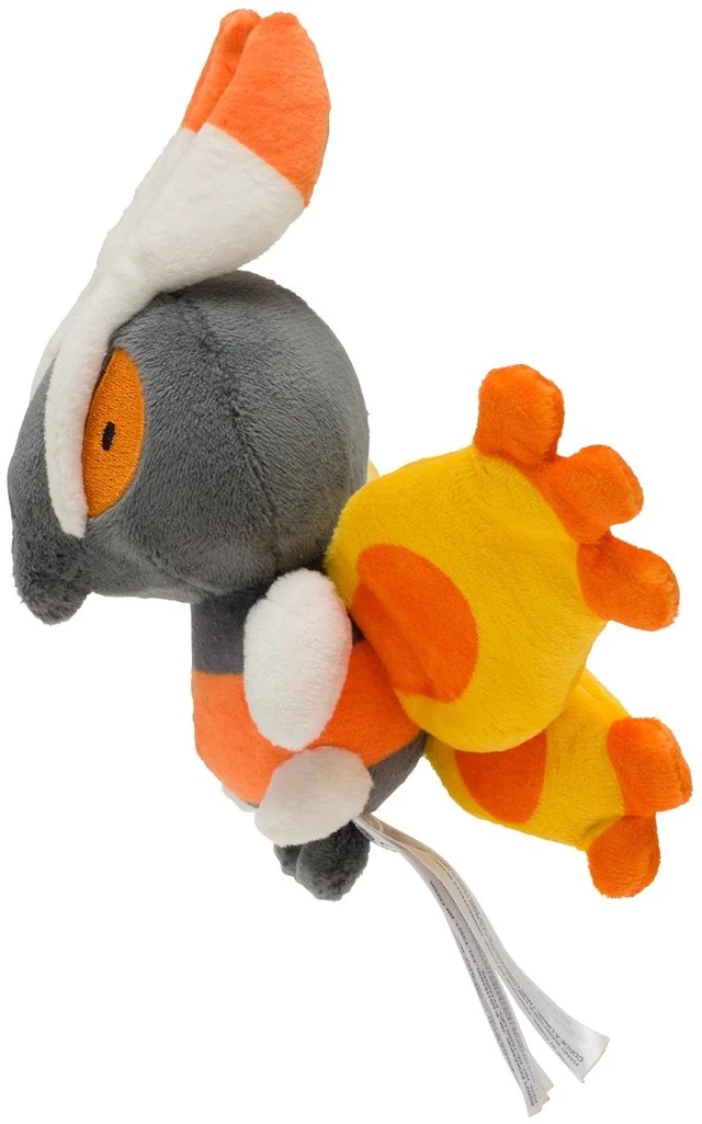 Alt view image 3 of 4 - Japan Pokémon fit Plush Mothim