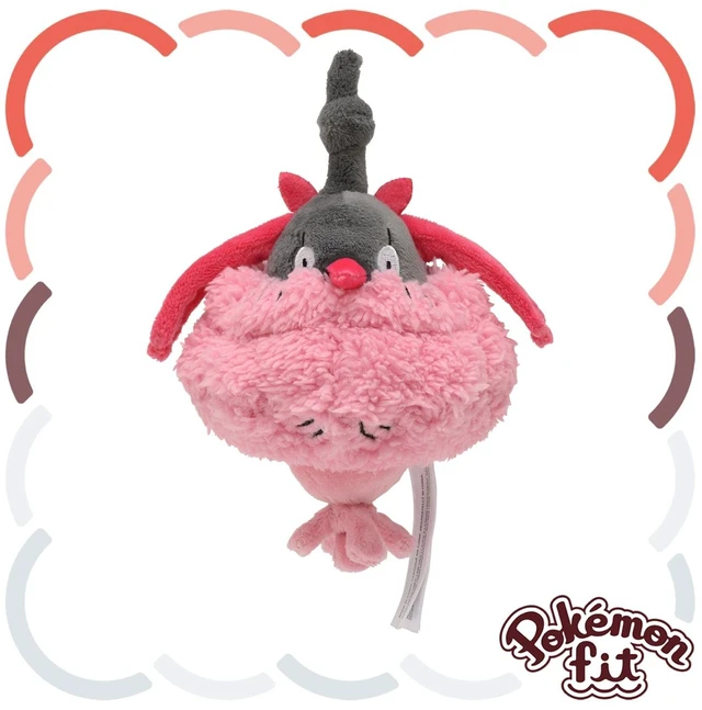 Main image of Japan Pokémon fit Wormadam (Trash Cloak) Plush