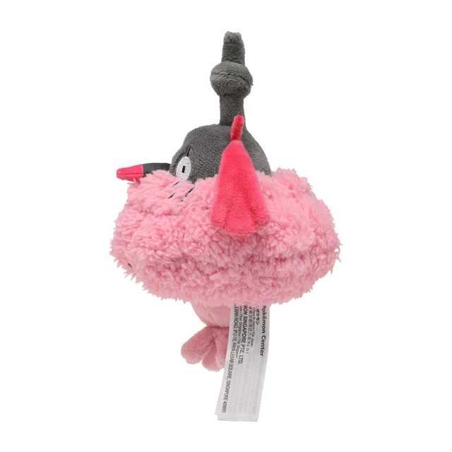Alt view image 3 of 4 - Japan Pokémon fit Wormadam (Trash Cloak) Plush