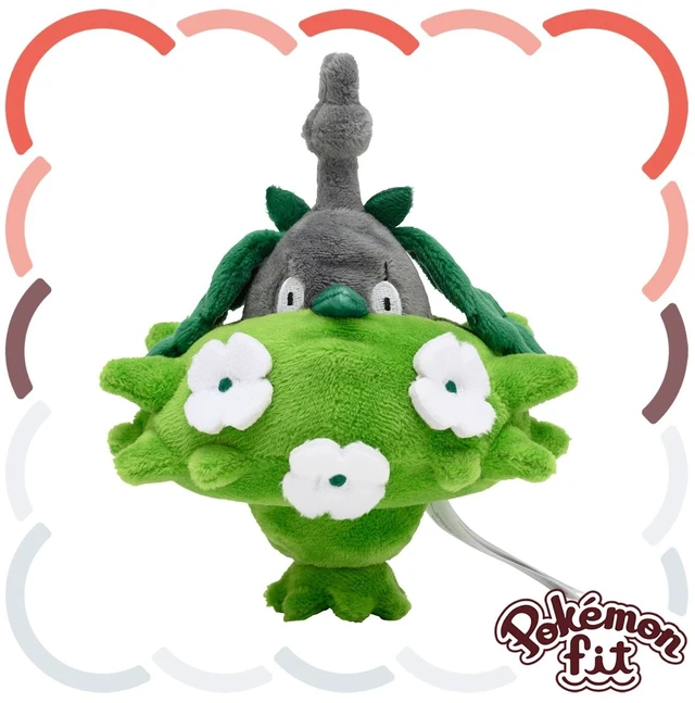 Main image of Japan Pokémon fit Plush Wormadam (Plant Cloak)