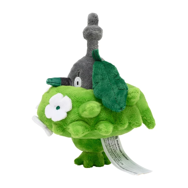 Alt view image 3 of 4 - Japan Pokémon fit Plush Wormadam (Plant Cloak)
