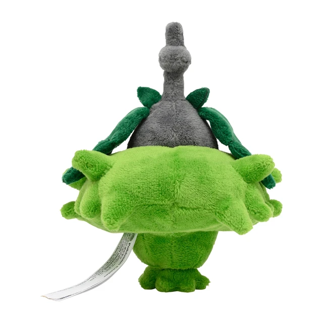 Alt view image 4 of 4 - Japan Pokémon fit Plush Wormadam (Plant Cloak)