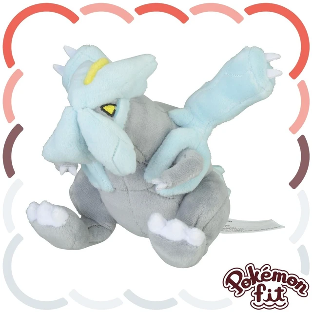 Main image of Japan Pokémon fit Plush Kyurem