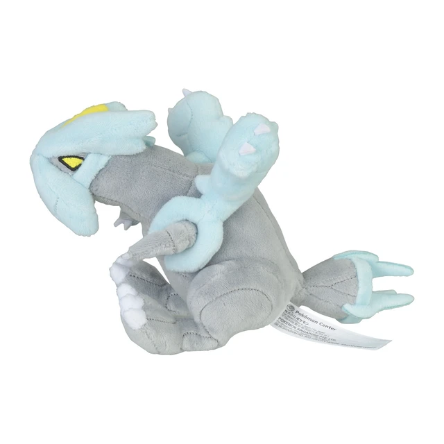 Alt view image 3 of 6 - Japan Pokémon fit Plush Kyurem