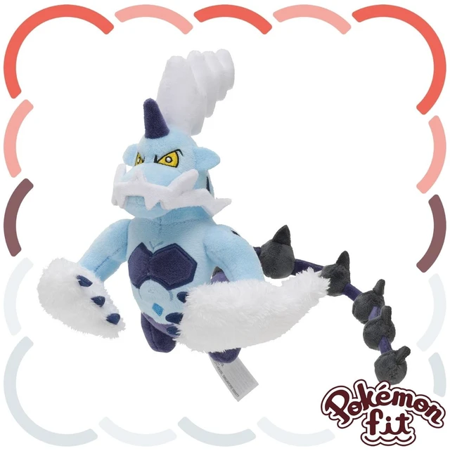Main image of Japan Pokémon fit Plush Thundurus (Therian Forme)