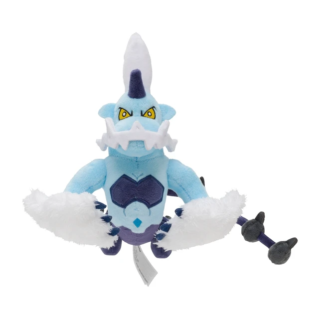 Alt view image 2 of 6 - Japan Pokémon fit Plush Thundurus (Therian Forme)