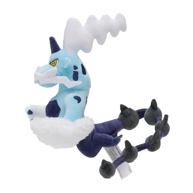 Alt view image 3 of 6 - Japan Pokémon fit Plush Thundurus (Therian Forme)