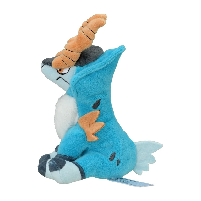 Alt view image 3 of 6 - Japan Pokémon fit Plush Cobalion