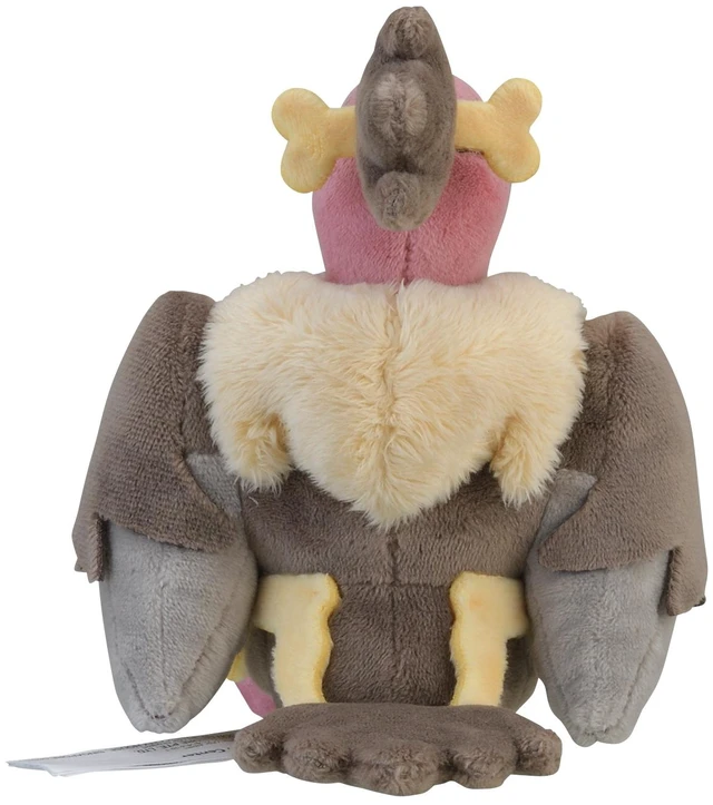 Alt view image 4 of 6 - Japan Pokémon fit Mandibuzz Plush