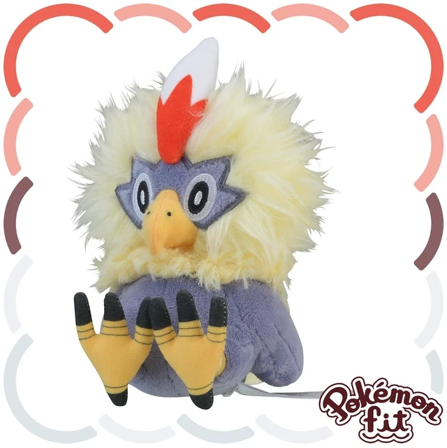 Main image of Japan Pokémon fit Rufflet Plush