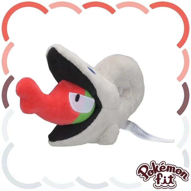 Main image of Japan Pokémon fit Shelmet Plush