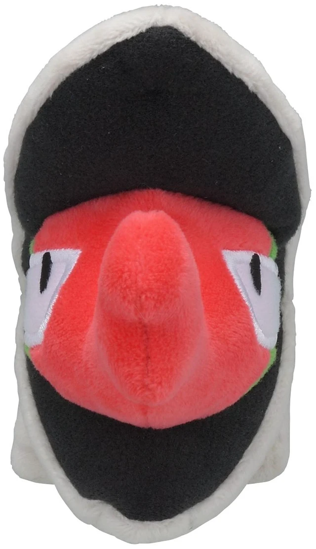 Alt view image 2 of 6 - Japan Pokémon fit Shelmet Plush